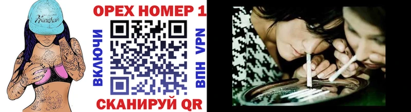 Купить закладку Магнитогорск ссылка на мегу как зайти Меф