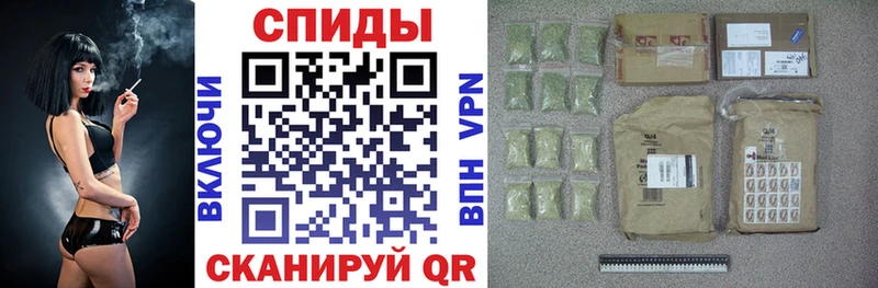 БУТИРАТ BDO  где купить наркоту  Магнитогорск 