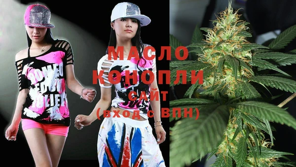 MDMA Premium VHQ Абаза