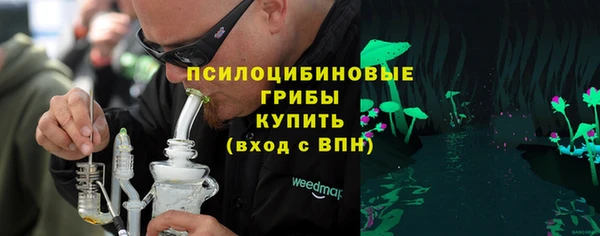 MDMA Premium VHQ Абаза