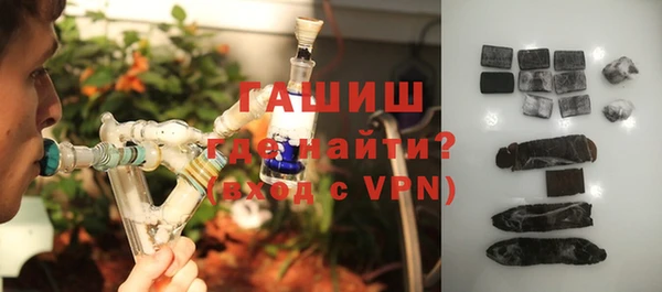 apvp Абинск