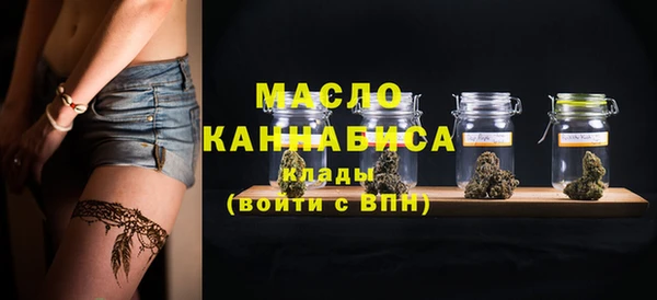 apvp Абинск