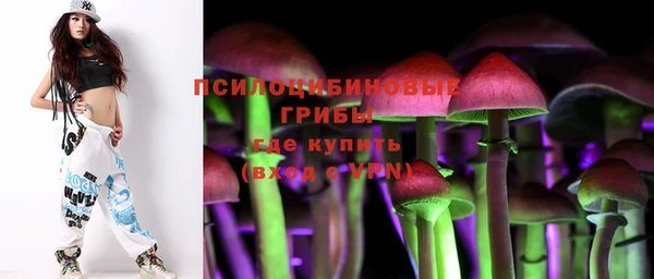 MDMA Premium VHQ Абдулино