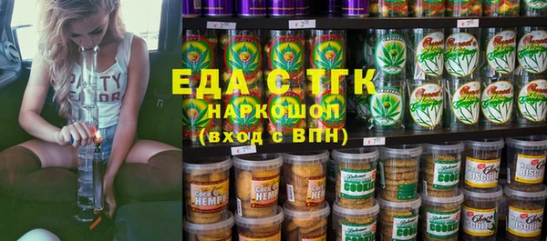 apvp Абинск