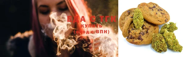 apvp Абинск