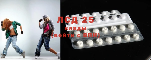 MDMA Premium VHQ Абдулино
