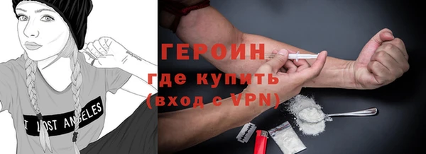 MDMA Premium VHQ Абдулино
