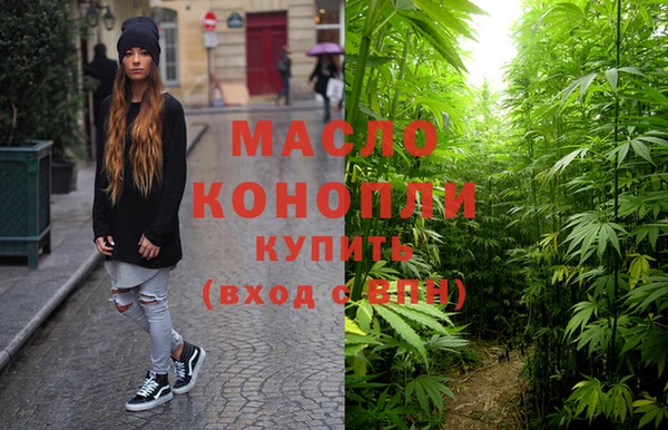 apvp Абинск