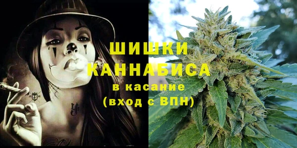 MDMA Premium VHQ Абдулино