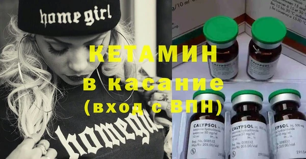 MDMA Premium VHQ Абдулино