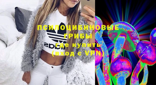 MDMA Premium VHQ Абаза