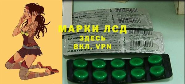 MDMA Premium VHQ Абаза