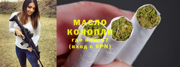 MDMA Premium VHQ Абдулино