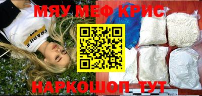 ГАЛЛЮЦИНОГЕННЫЕ ГРИБЫ Заводоуковск