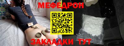 дистиллят марихуана Ирбит