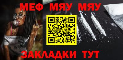 ГАЛЛЮЦИНОГЕННЫЕ ГРИБЫ Заводоуковск