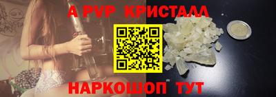дистиллят марихуана Ирбит