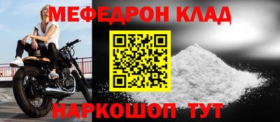 ALPHA PVP Изобильный