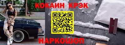 дистиллят марихуана Ирбит