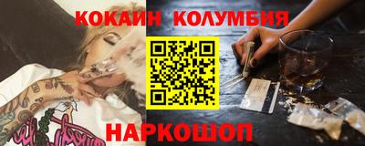 ALPHA PVP Изобильный