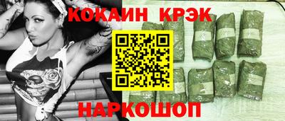 ALPHA PVP Изобильный