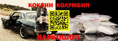 ГАЛЛЮЦИНОГЕННЫЕ ГРИБЫ Заводоуковск