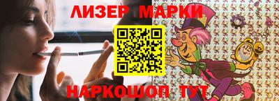 дистиллят марихуана Ирбит