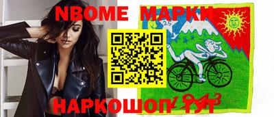 а пвп мука Ипатово