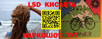 а пвп мука Ипатово