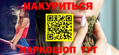 а пвп мука Ипатово