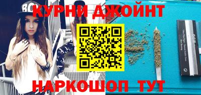 винт Жуковский