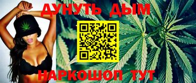 а пвп мука Ипатово
