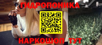 а пвп мука Ипатово