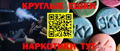 ALPHA PVP Изобильный