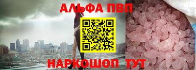 дистиллят марихуана Ирбит