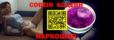 дистиллят марихуана Ирбит