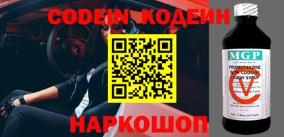 a pvp Заволжье