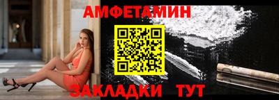 a pvp Заволжье