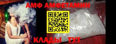 a pvp Заволжье