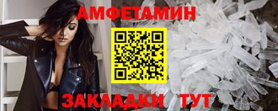 а пвп мука Ипатово