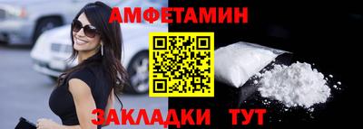 ALPHA PVP Изобильный