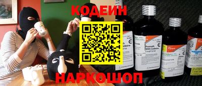 a pvp Заволжье