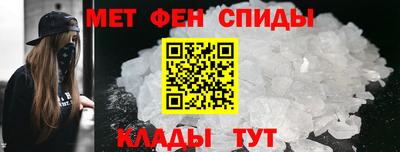 ALPHA PVP Изобильный