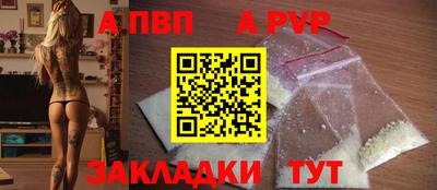 дистиллят марихуана Ирбит