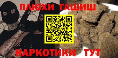 ALPHA PVP Изобильный