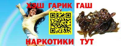дистиллят марихуана Ирбит