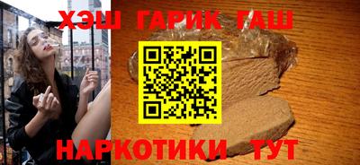дистиллят марихуана Ирбит