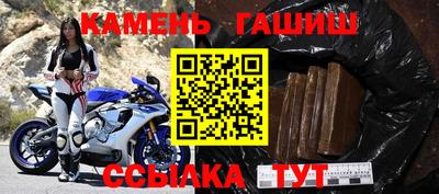 ПСИЛОЦИБИНОВЫЕ ГРИБЫ Шелехов