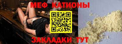 apvp Шахты