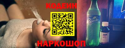 а пвп мука Ипатово